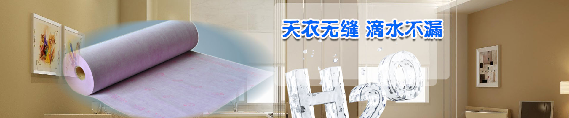 泉州新闻资讯