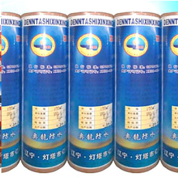 泉州辽宁防水材料